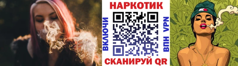 Где найти наркотики Уяр Каннабис  LSD-25  Мефедрон 