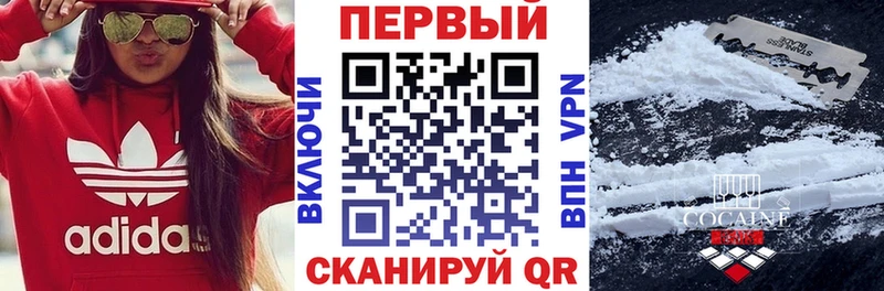Amphetamine 97%  купить  цена  ОМГ ОМГ сайт  Уяр 
