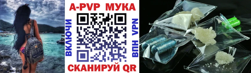 blacksprut как войти  где купить наркоту  Уяр  A PVP СК КРИС 