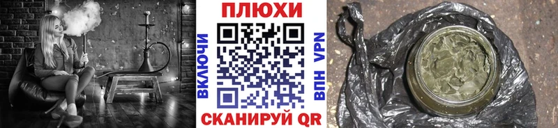 mega сайт  Уяр  Гашиш AMNESIA HAZE  где найти  