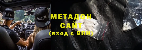 гидропоника Алзамай