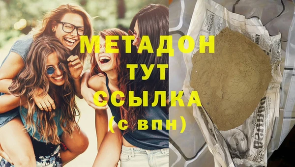 MESCALINE Алексин