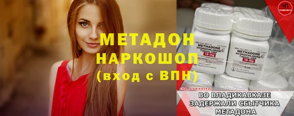 прущий лед Алексеевка