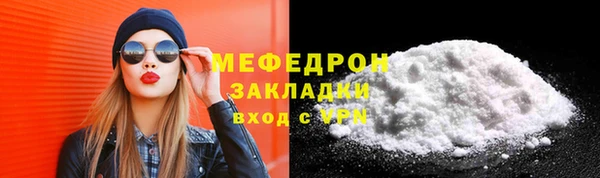 гашик Новодвинск