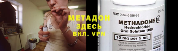 гидропоника Алзамай