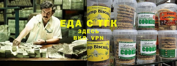 MESCALINE Алексин