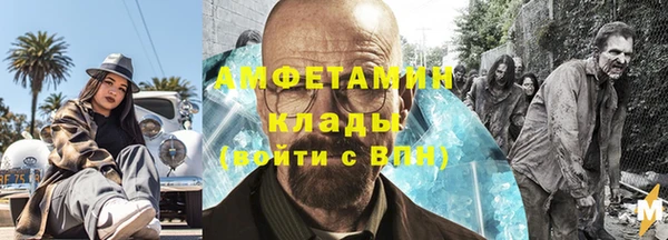 гидропоника Алзамай