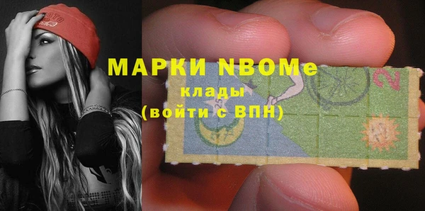 прущий лед Алексеевка