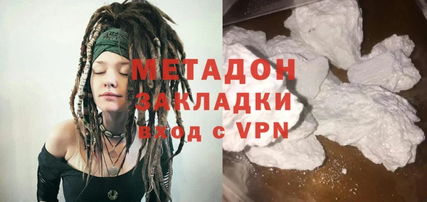гидропоника Алзамай