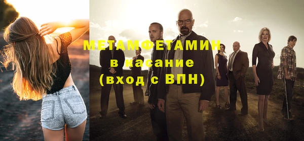прущий лед Алексеевка
